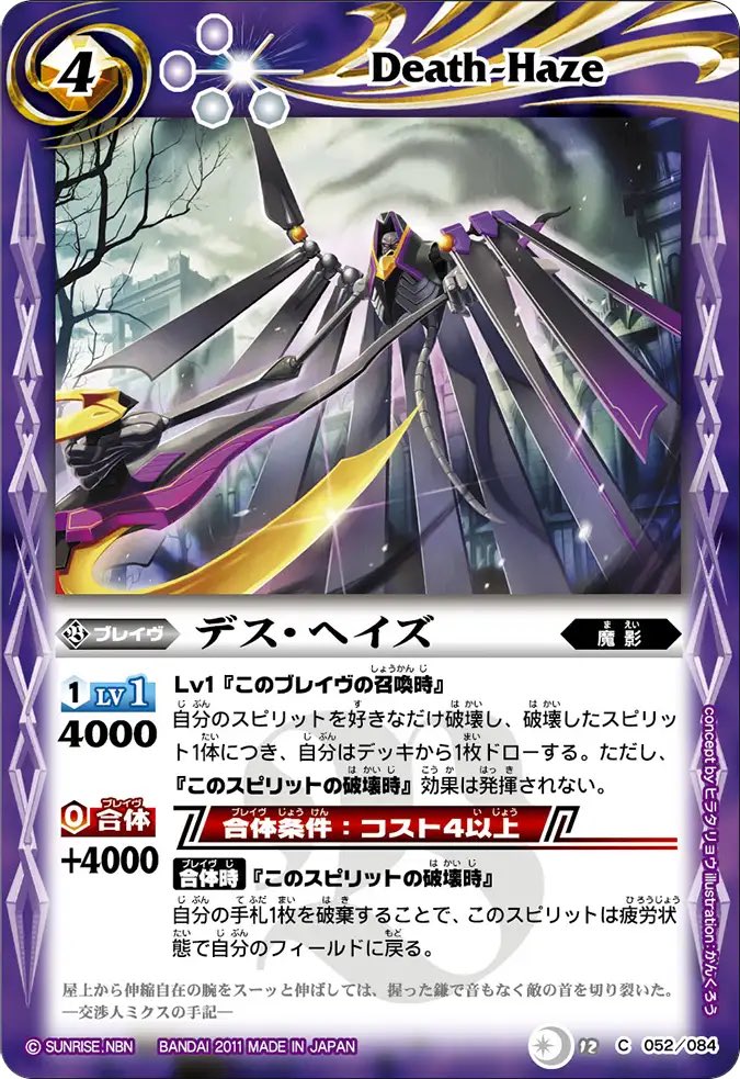 スラ (@slacker_xd) on Twitter photo 