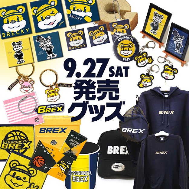 ふくちゃん💛🍎BREX/AkatsukiJapan応援📣 on X: 