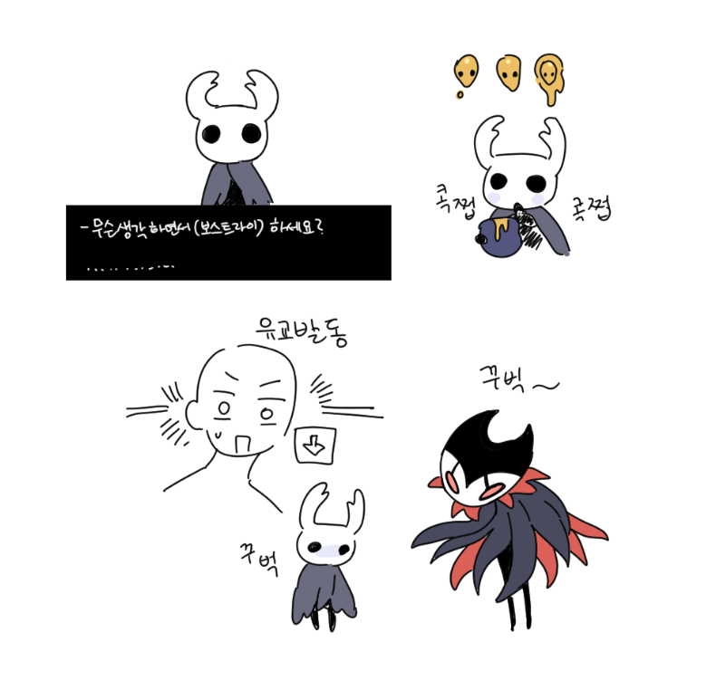 Bbunny_HOME's tweet photo. 근황
실크송 하려고 할나를 달리고 있어요 아마도 후반부 https://t.co/aRfaVf58uL