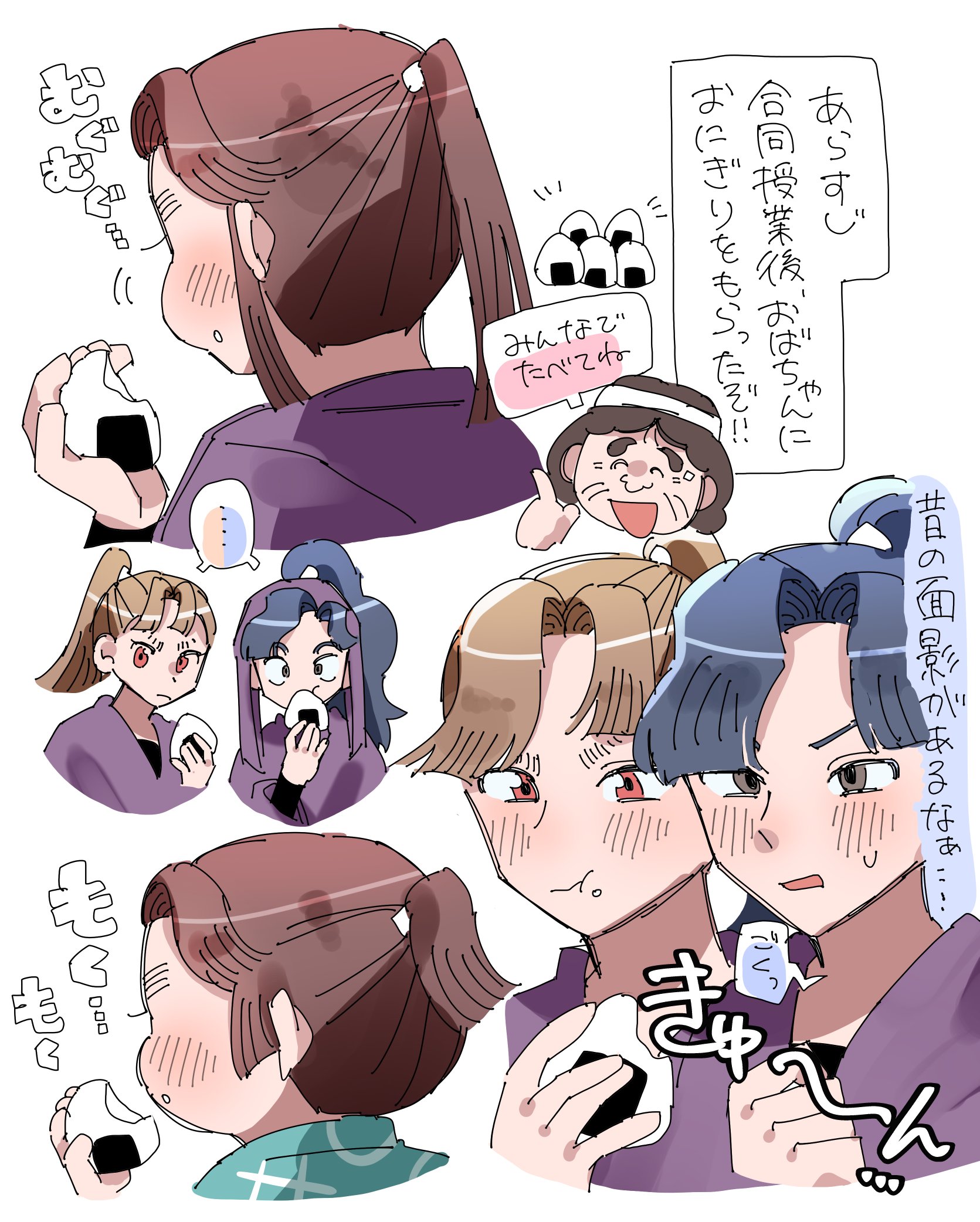 かいさま確認ページ♡ 中ii(なかに) (@nakaii_crab) / X