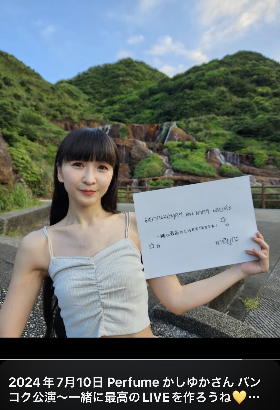 ◿ヵヮ on X: 