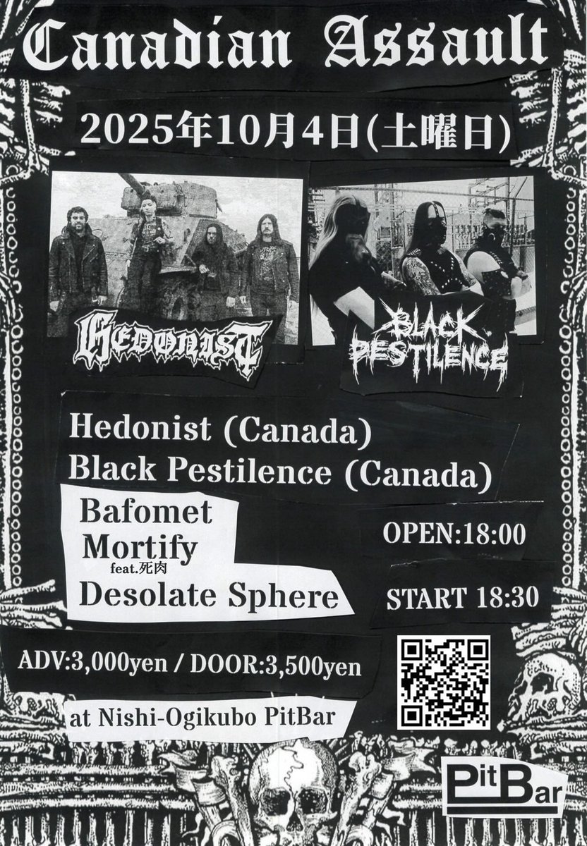 DesolateSphere's tweet image. 10/4(土)のCanadian Assaultですが、ドラムのShotaro Omuraが出演できないため、Take This to Heartの死魔狂(@kyo_010510)がサポートドラマーとして出演します！

▼チケット予約フォーム
forms.gle/Sie9a33HMZqQLd…