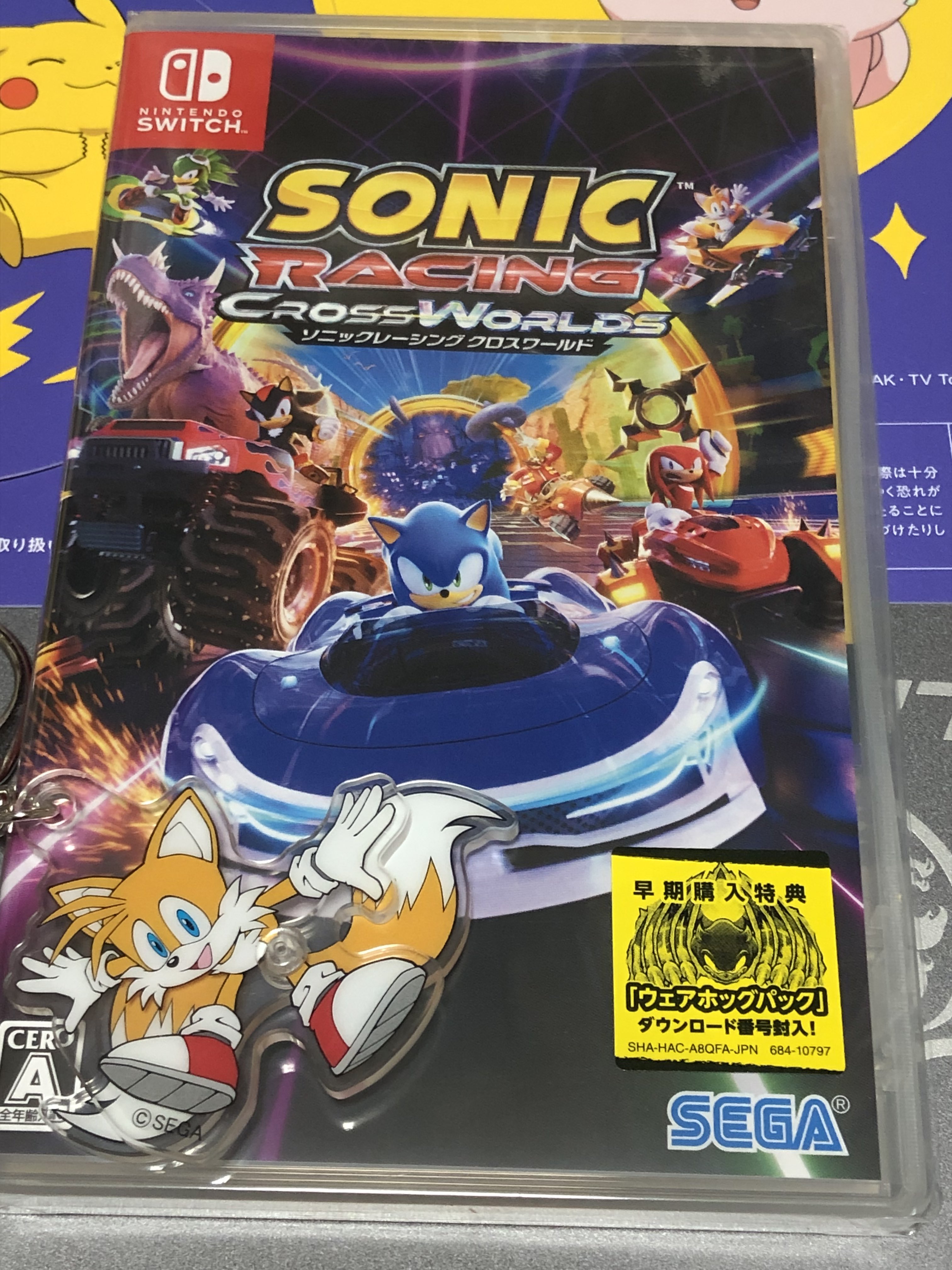 WEBBER SONIC 5,9 引取か着払い 一茶🌽 on X: 