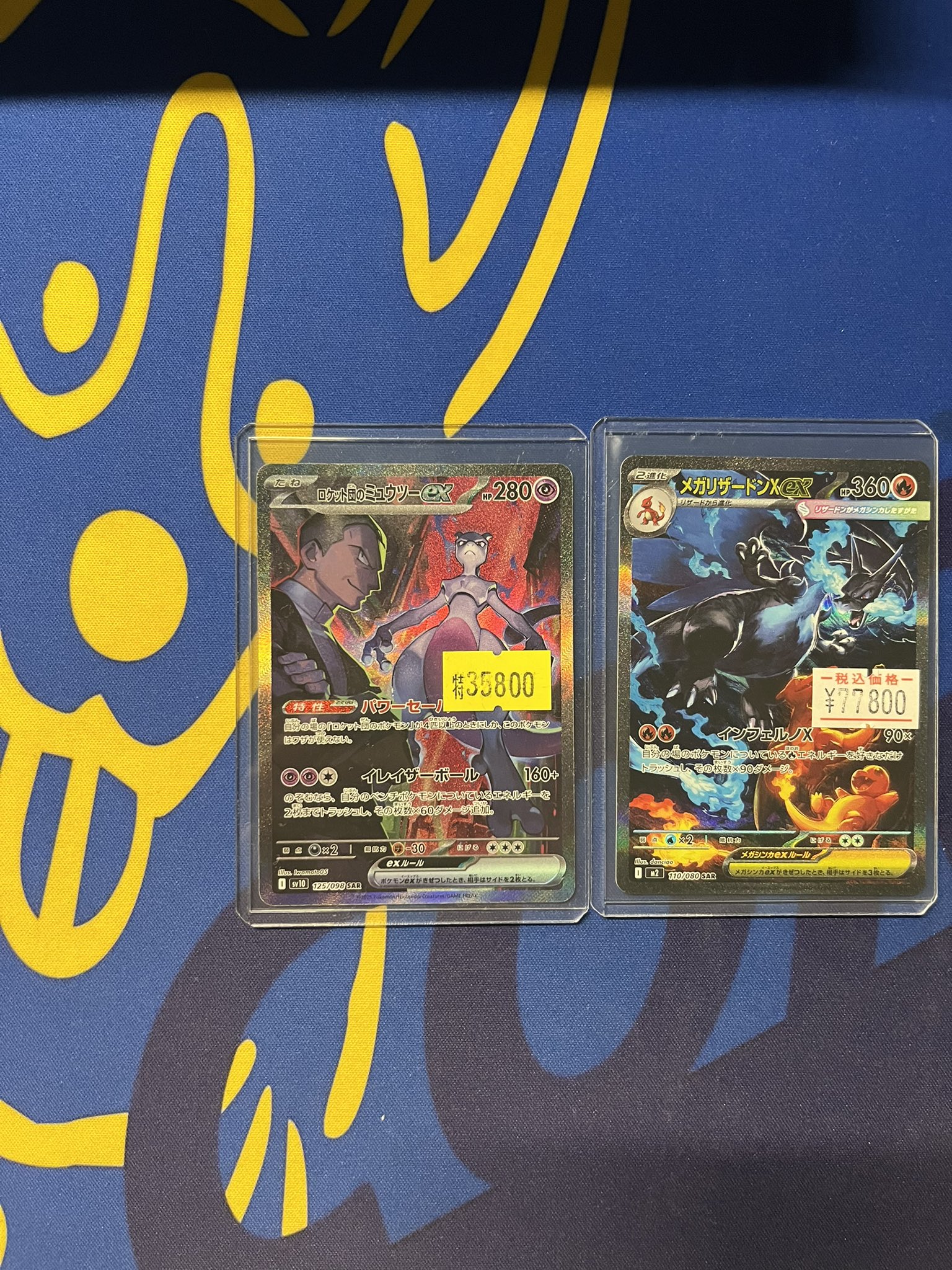 TCG【コーギーアール】大宮駅前店(5号店) on X