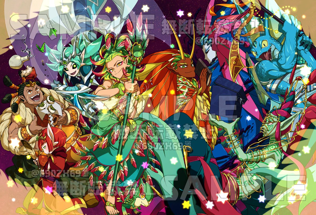 イラスト 岩研(仮)