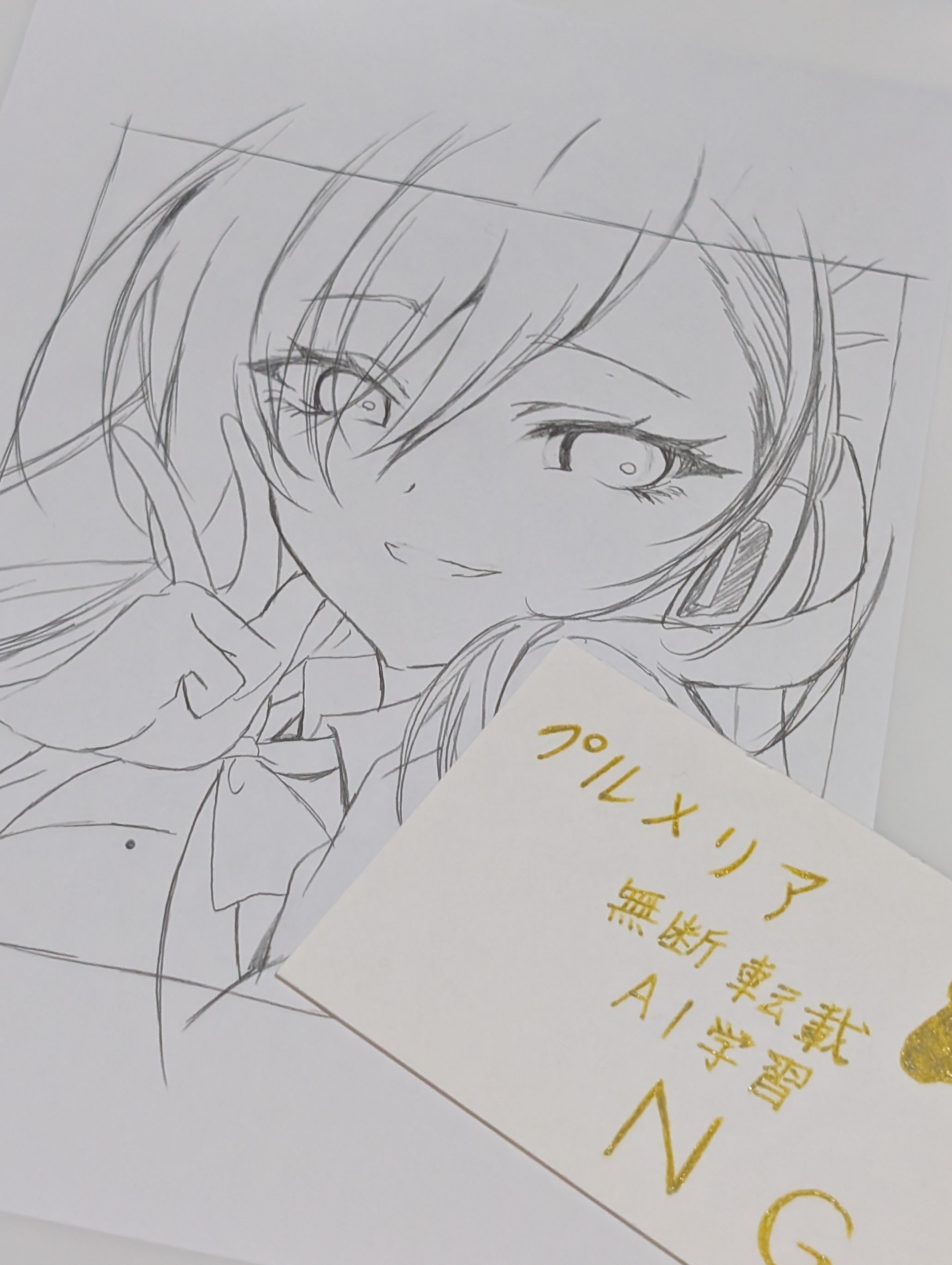 ゆりき(*⌒∇⌒*)様　オーダー　２つ　⭕️7日まで着(8に使用 小鳥川百合@ヤフオクBOOTH通販中 (@kotori_fateP) / X