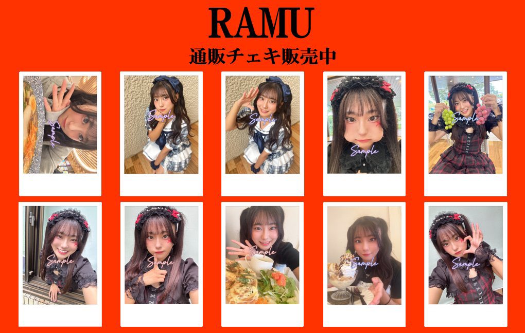 R e oＮ aデビュー前チェキ 樋口 沙也夏🐬💚 on X: 