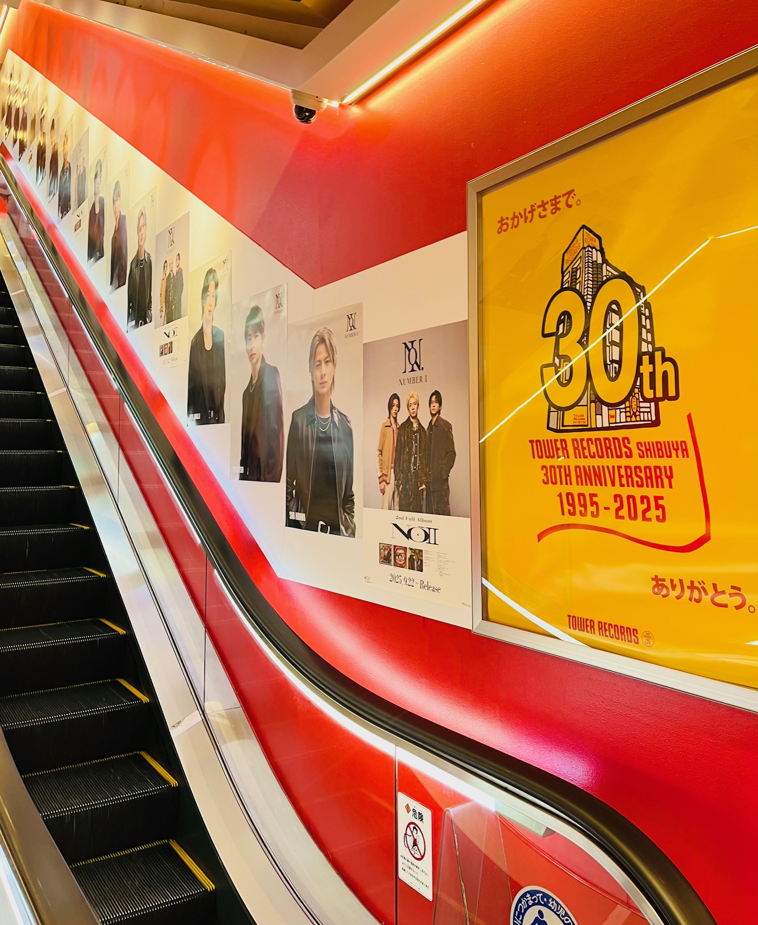 タワーレコード渋谷店 on X: 