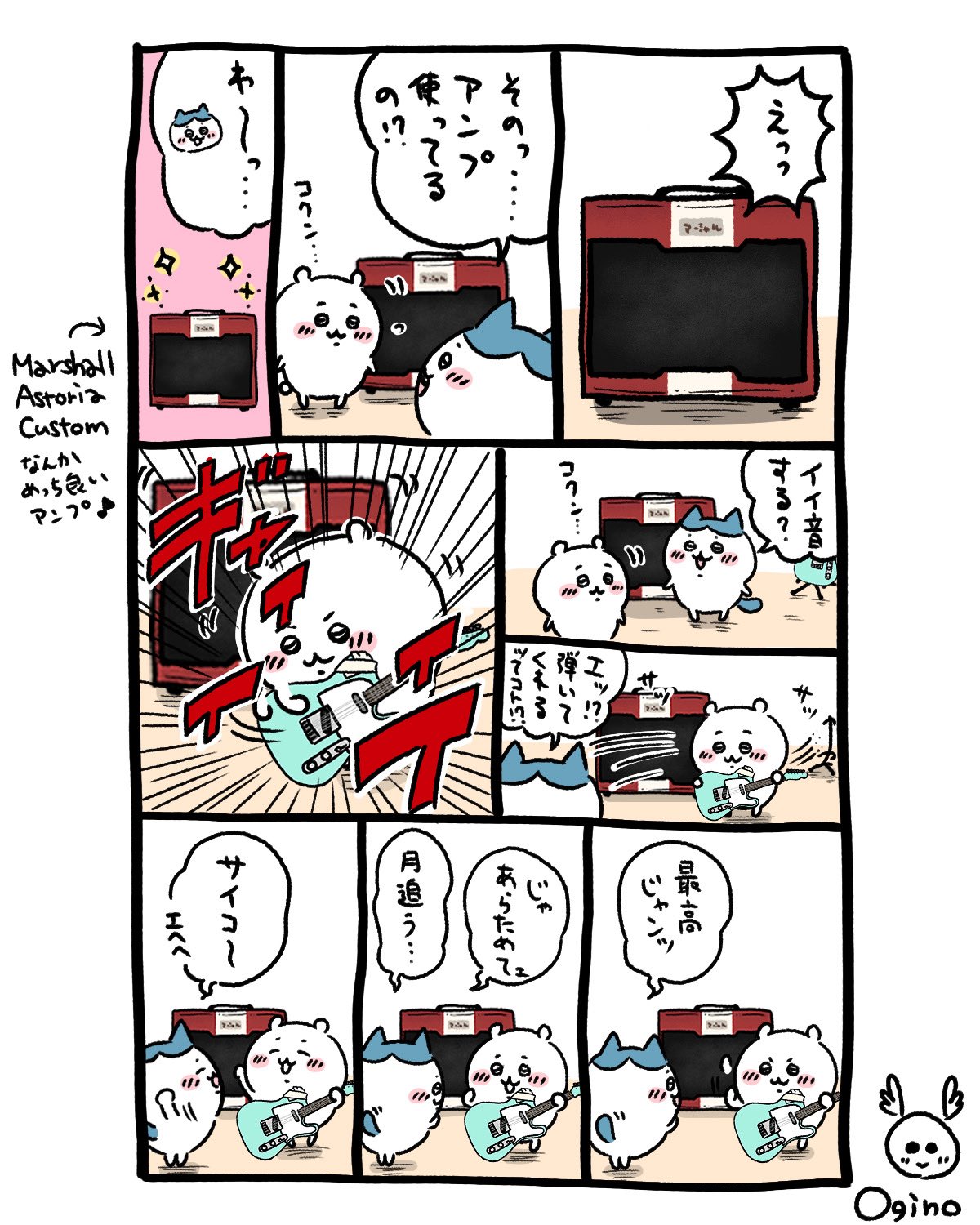 MOMOTARO (@Stevie0526) / X