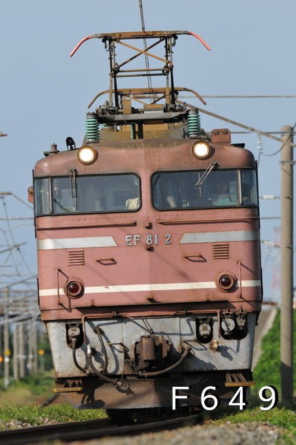 F72943965's tweet image. #とにかくおんなじ場所を貼ろう
#EF81
ＥＦ８１ 

特定番号機の押さえはここでした。