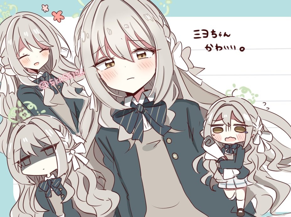 きなこ (@kinako_25) / X