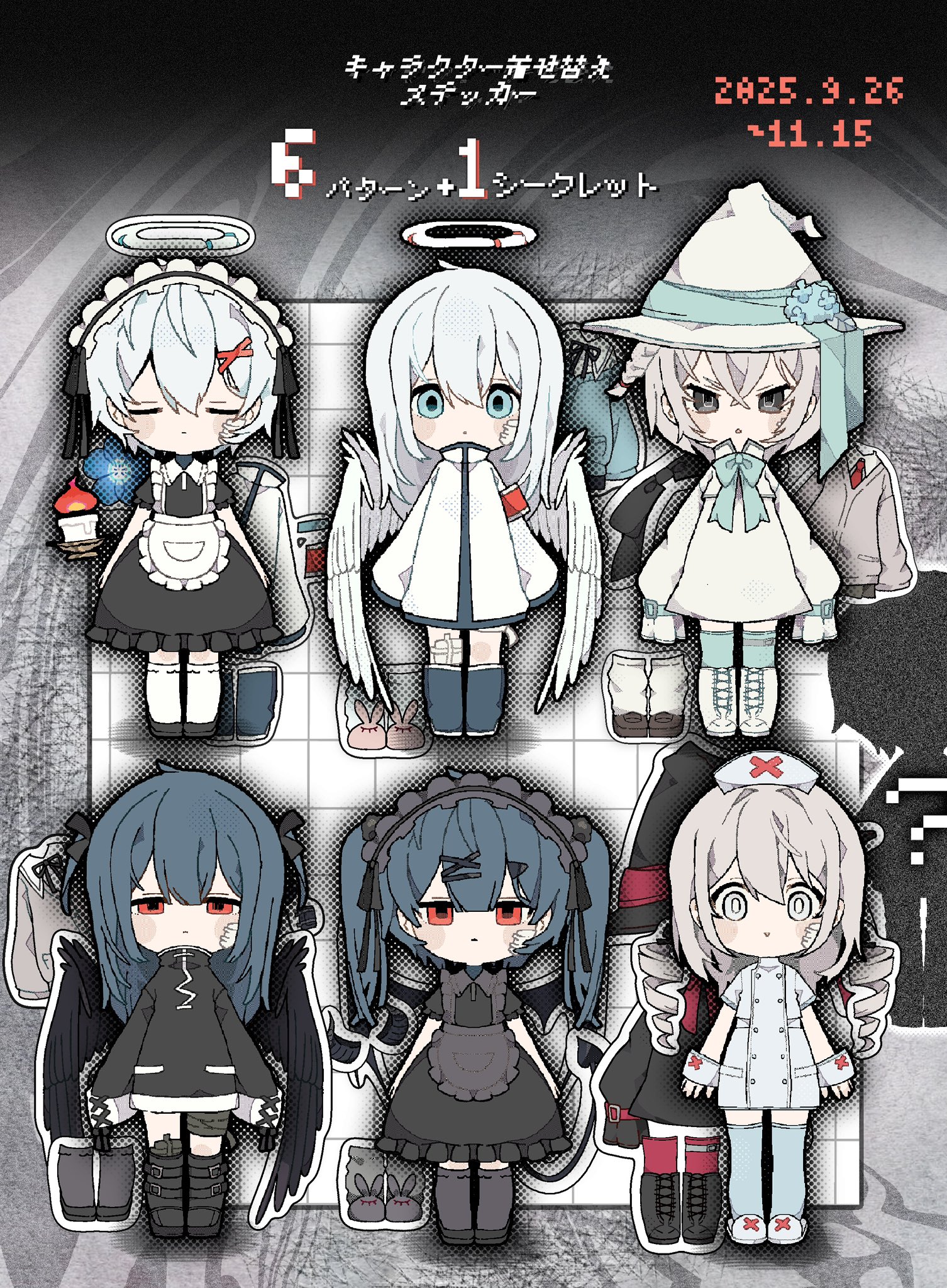 soresaki (@1100_2299) / X