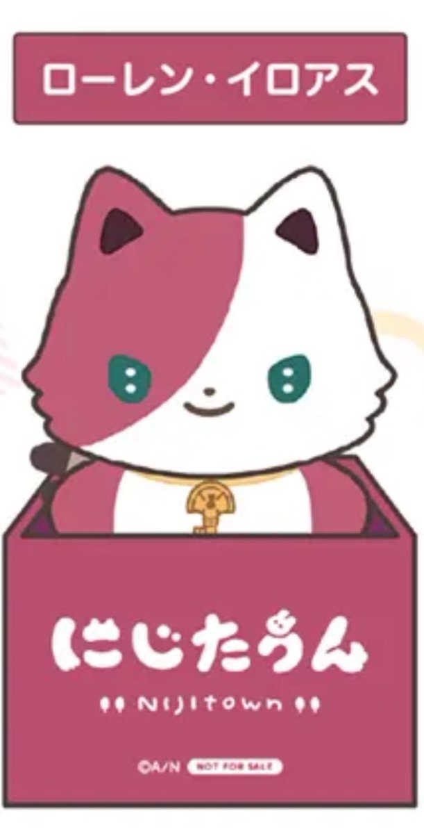 oo_melon_'s tweet photo. 【交換】

にじさんじ ストア 周年 にじたうん os特典 

〈譲〉 ⚔️・🌟・💯🦂

〈求〉画像二枚目

郵送での交換希望です。
検索からも、お気軽にお声掛けください。 https://t.co/SAnxPZnJPK