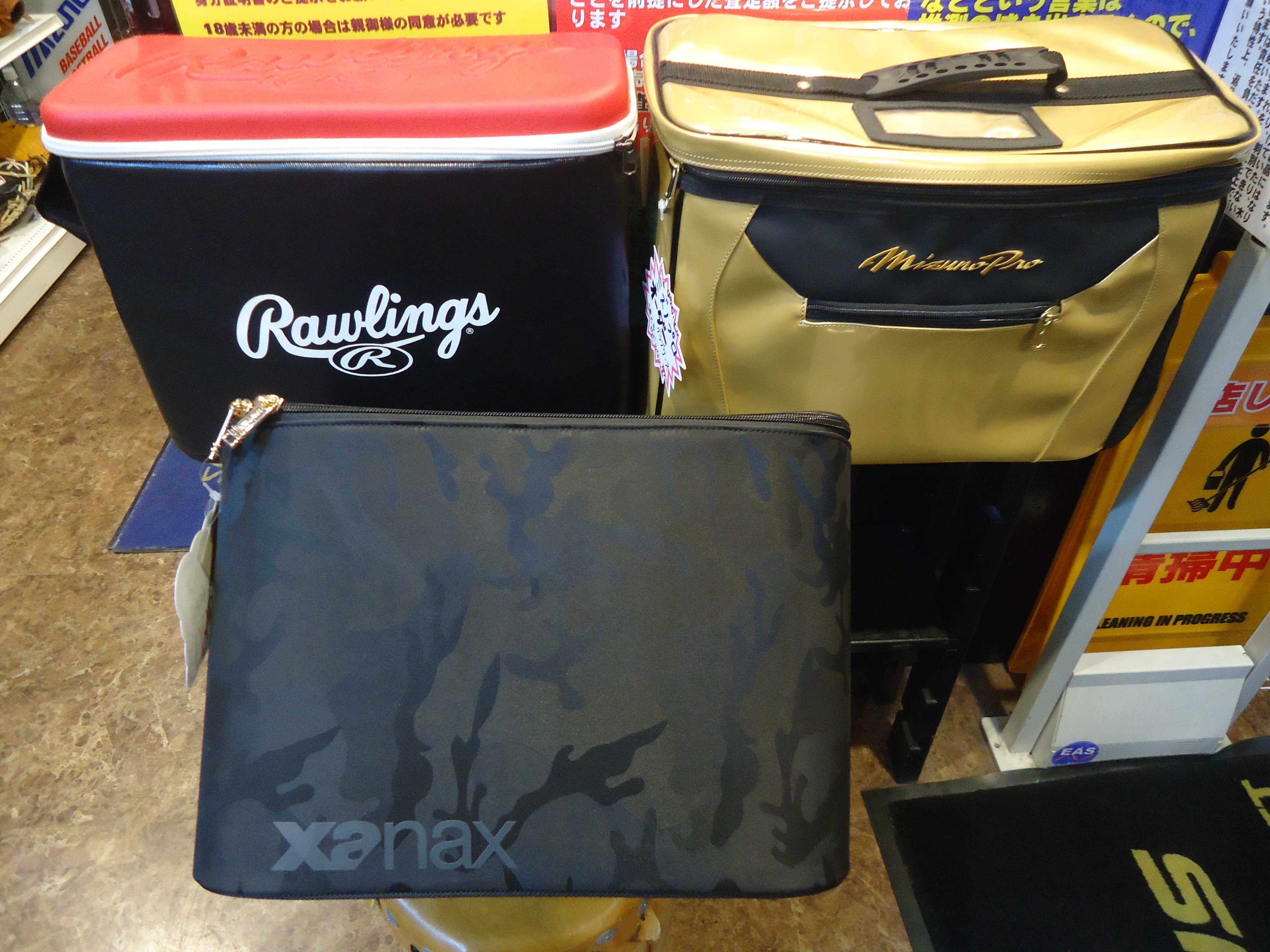 グラブケース - Search / X