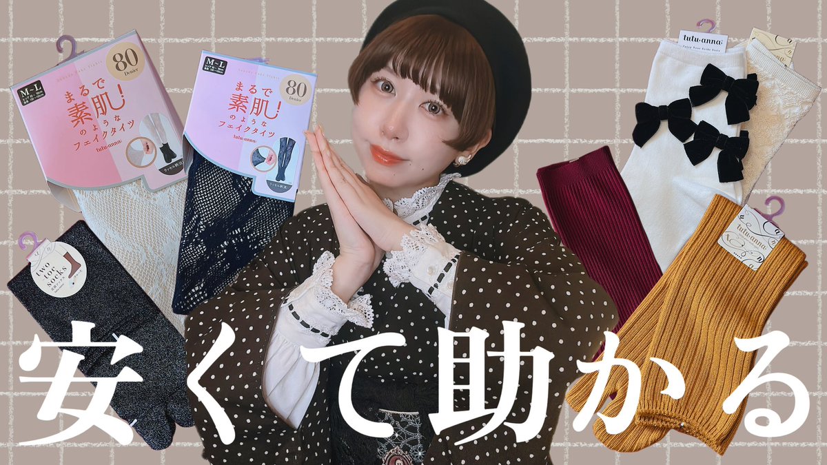 うさこまコラボ ワンピース kimonodress 🤍🤍🤍🤍🤍🤍🤍🤍🤍🤍🤍🤍🤍 #うさこまキモノ2024 👘着物