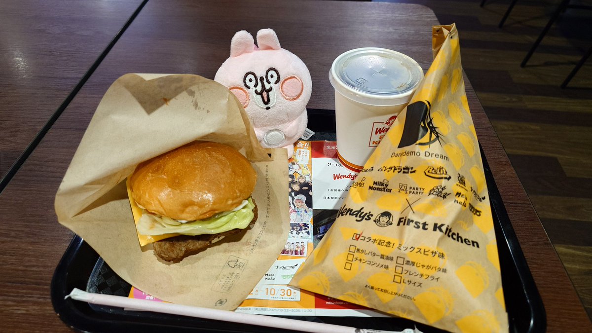 ピッグテール ウェンディ ソフビ ウェンディーズ ウェイトレス sofvi