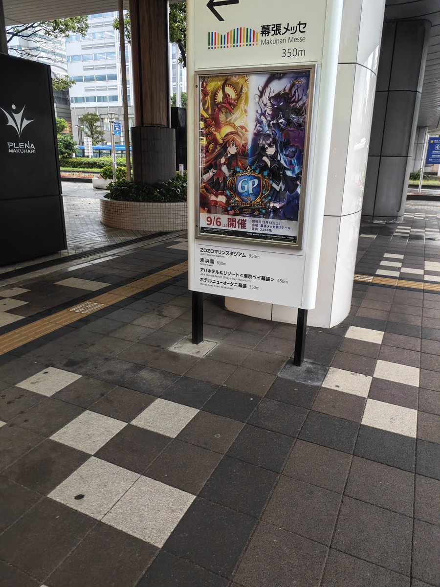 超かずら姫 tweet media