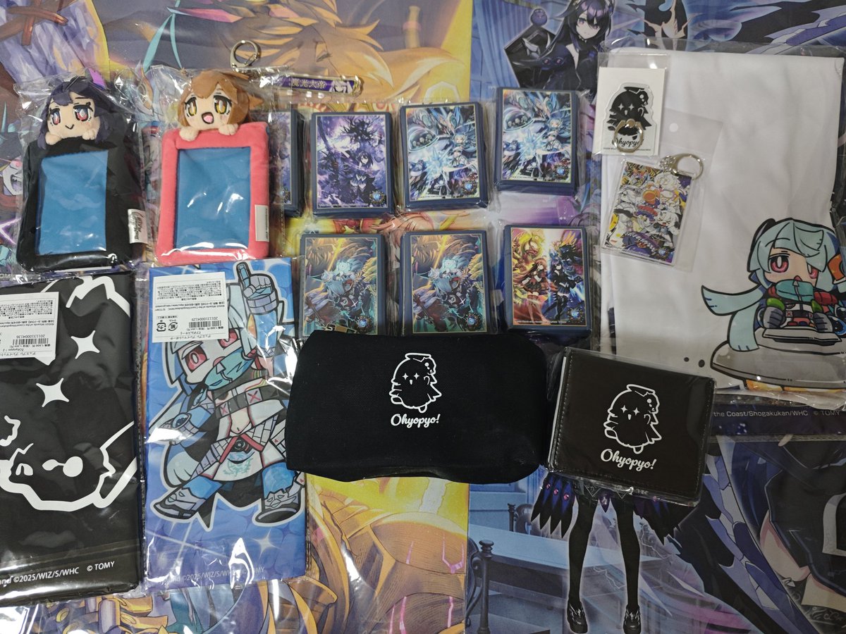 超かずら姫 tweet media