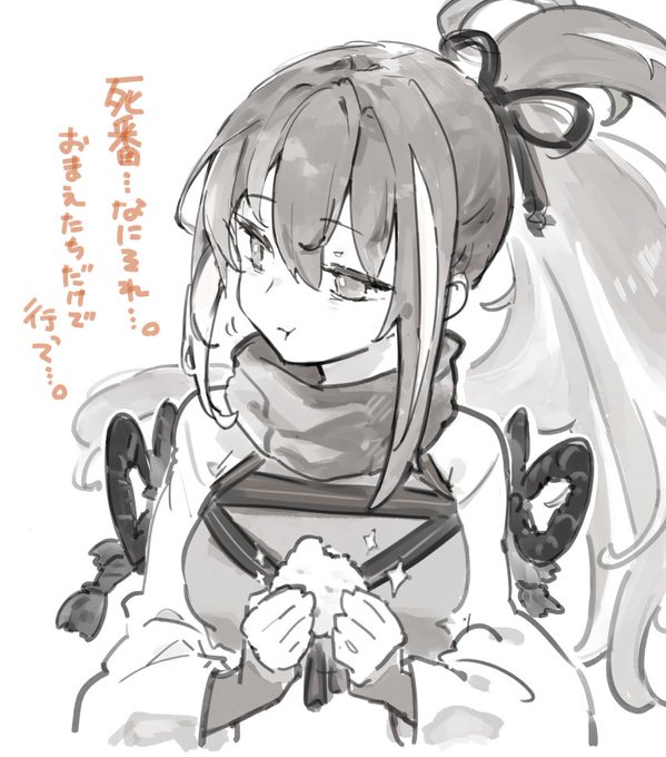 新選組メンバーと一緒に行動するのちょっとめんどくさそうにしてる河上彦斎かわいい好き。 