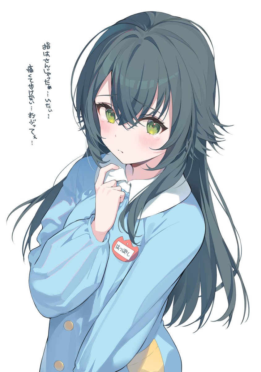 はなもり はな森☁ (@hanamori59ya) / Posts / X