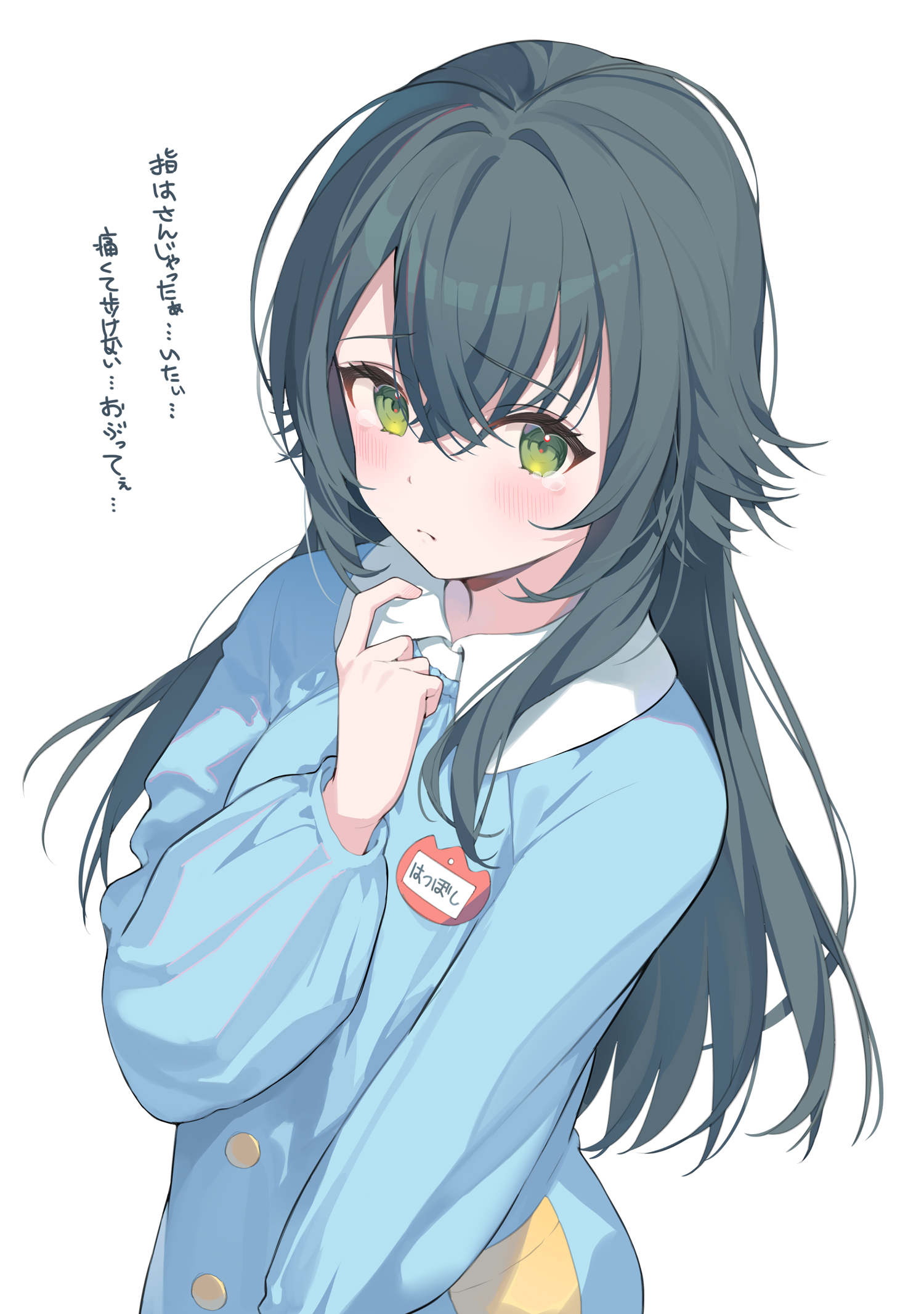 はなもり はな森☁ (@hanamori59ya) / X