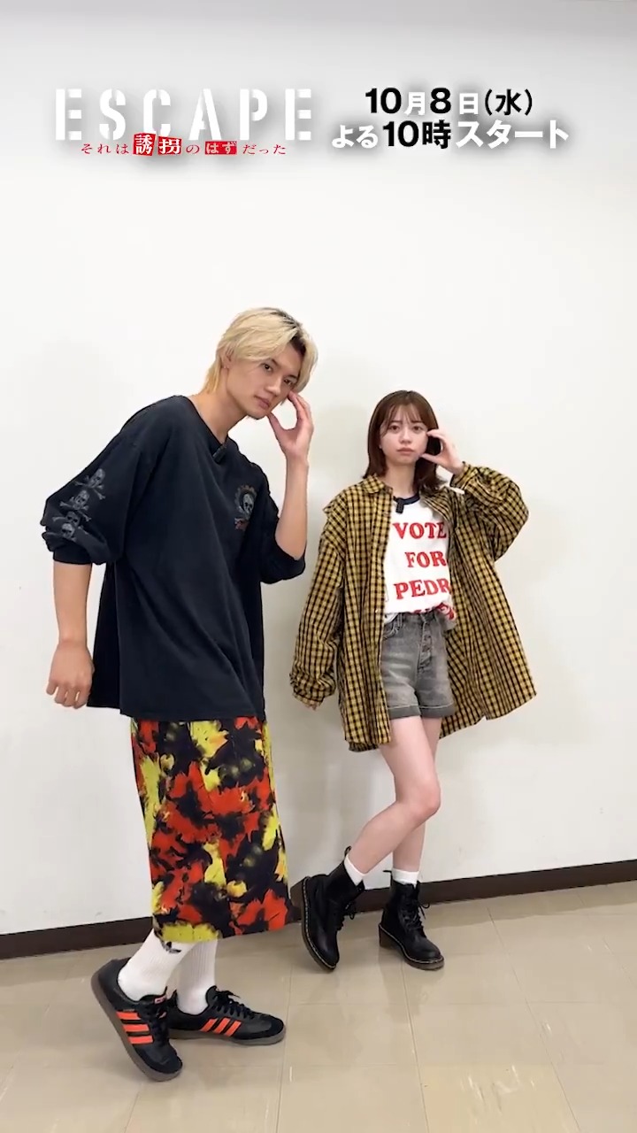 あーちゃん on X: 