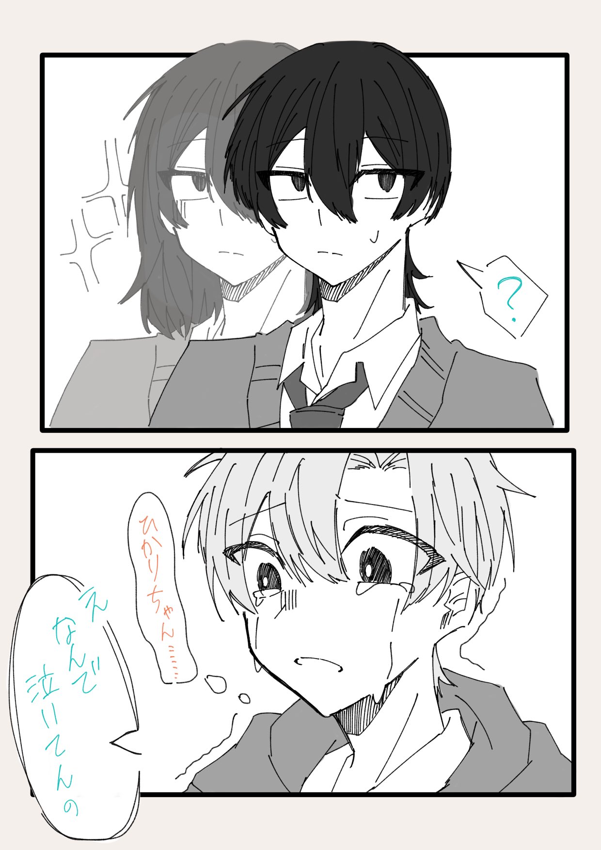 みりあん☺︎④ みりあん☺︎22 みみのり6年生 (@oB2eSRzACM46116) / X
