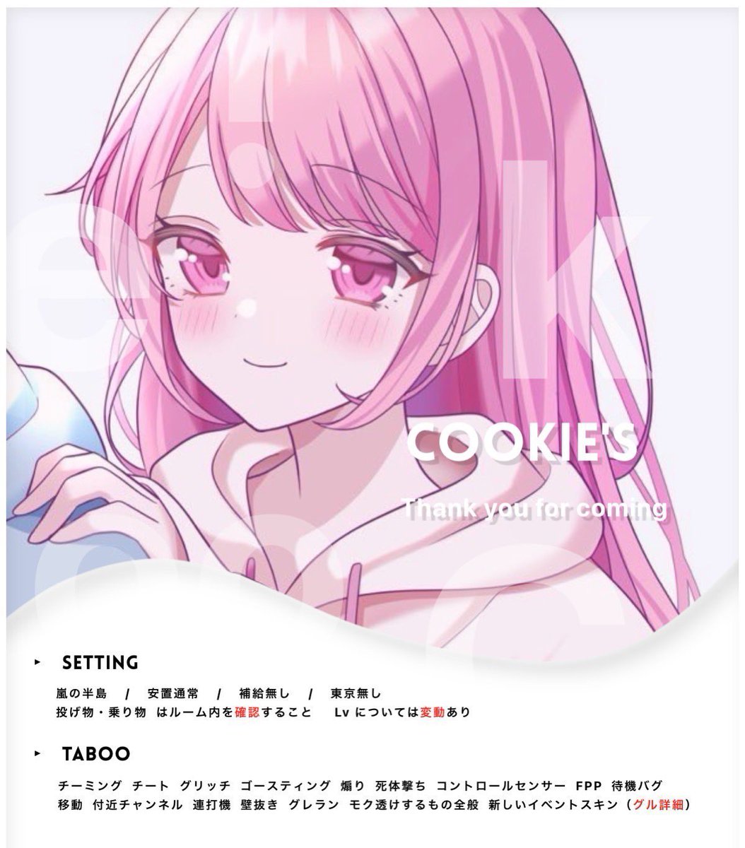  ︎︎
  ▍ 𝖱｜391  𝖯｜3桁 ‣ 穴場

  ♥  9/26  20:30  #20時半 
  ♡  確 1000 - 般 500 ×p
  ♥  𝗙𝗥 全 , 各 FF ﾏｰｸ 巻込 
   ∟  <a href="/_cknx/">🍘ྀི¨̮⑅ 【 にくまん組 】</a> <a href="/r1nx2_/">りんりん🕊︎︎⟡.·</a> 

   ‣  #デュオ #デュオゲリラ 

  ──  🅟 𝗝𝗨𝗦𝗧 <a href="/_cknx/">🍘ྀི¨̮⑅ 【 にくまん組 】</a> 
 ︎︎