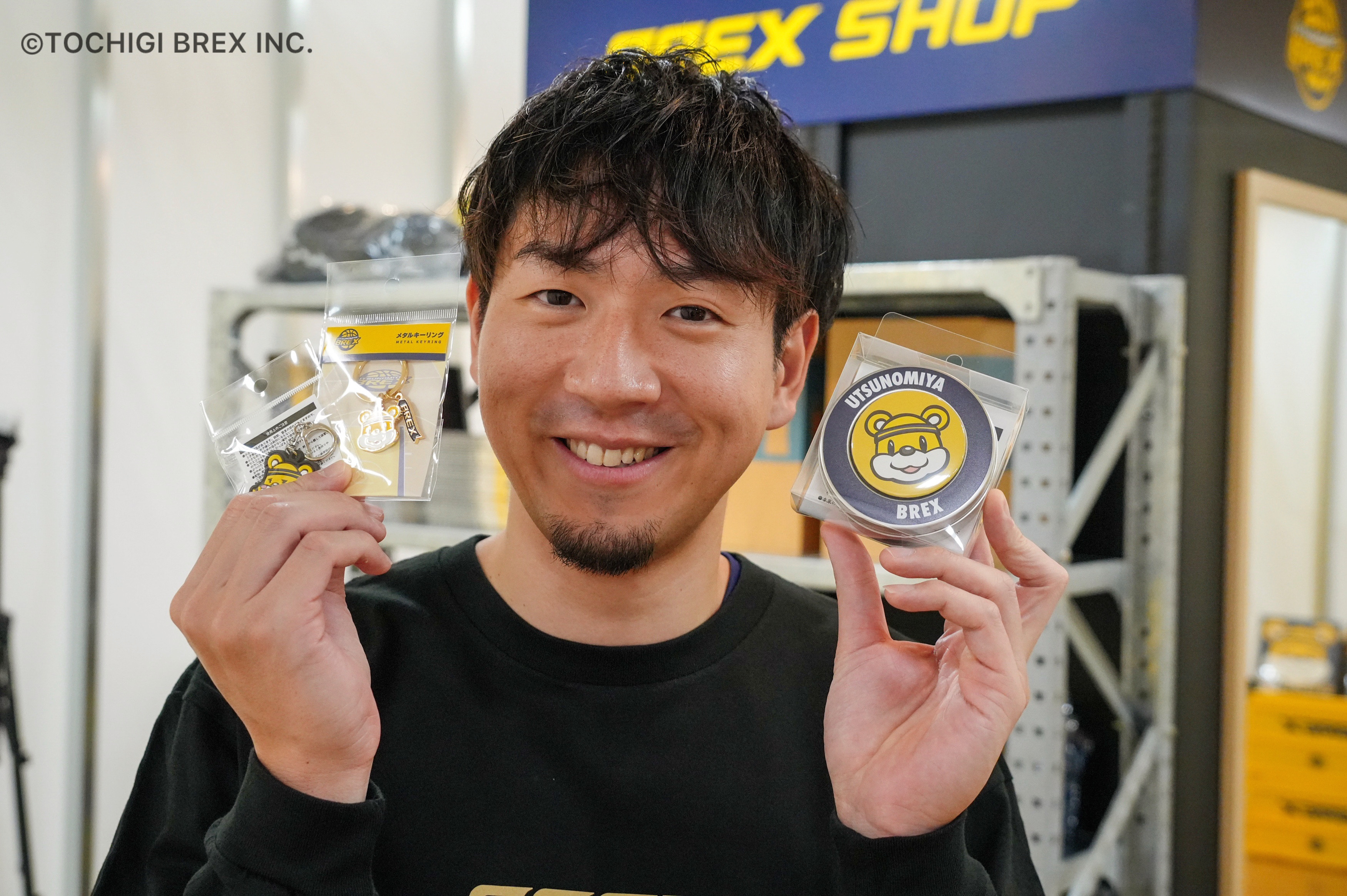 宇都宮ブレックス グッズ情報 on X: 