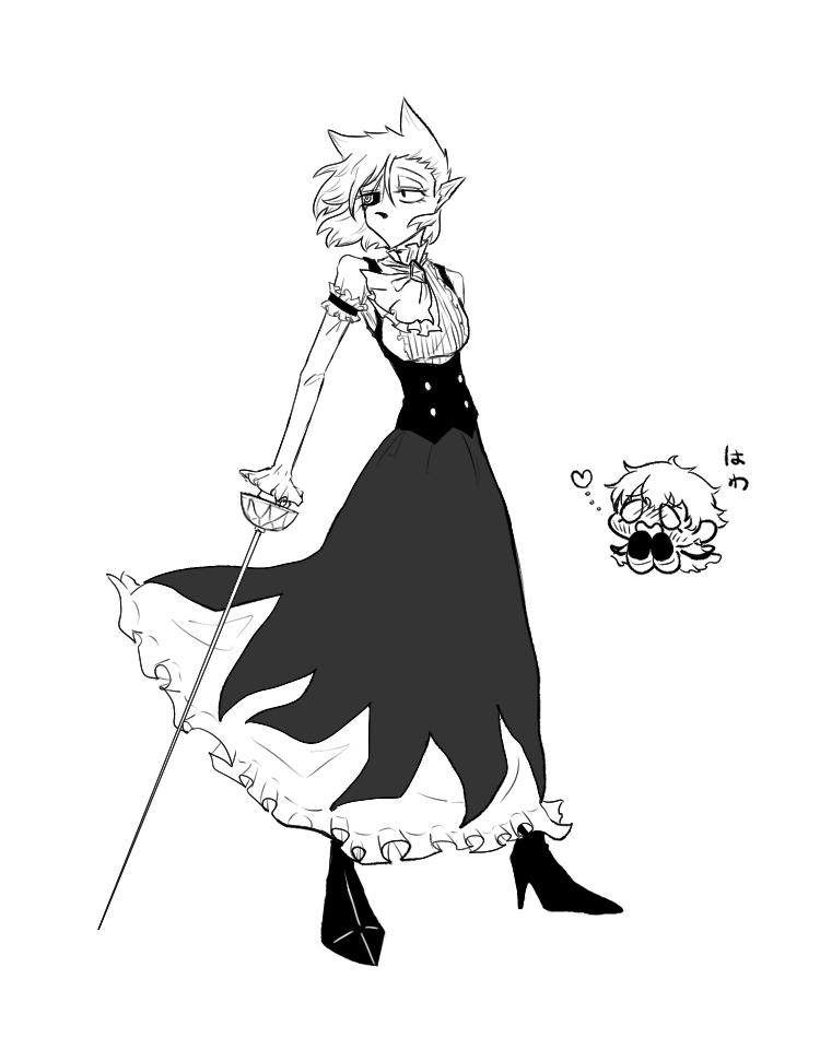 わたくしの騎士様