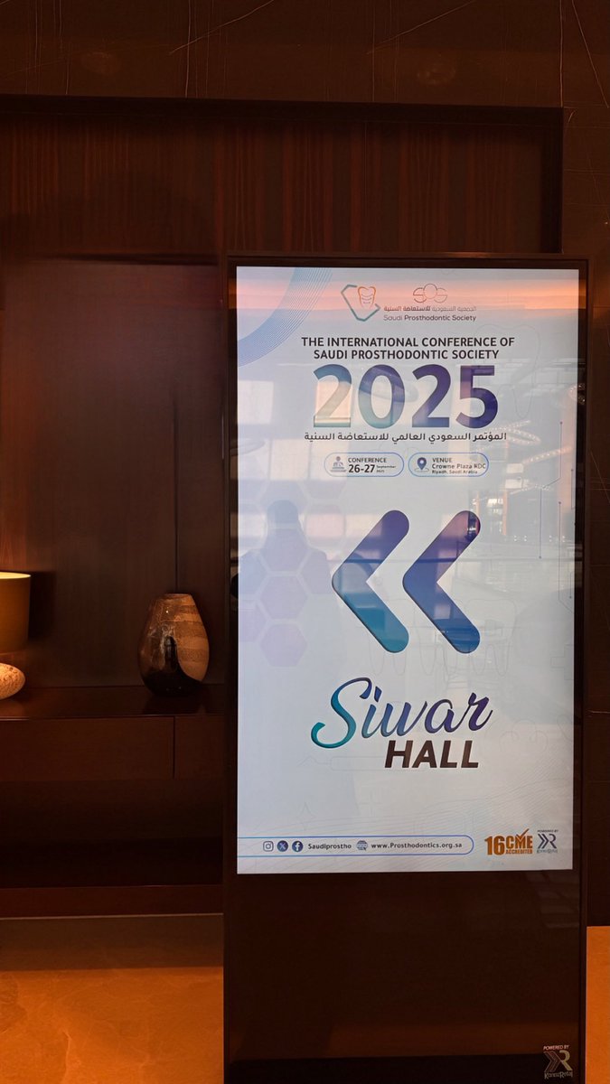 A proud moment representing our PNU College of Dentistry at this inspiring conference! 

Excited to learn from brilliant minds from around the globe. 🦷💫
#SPS_2025