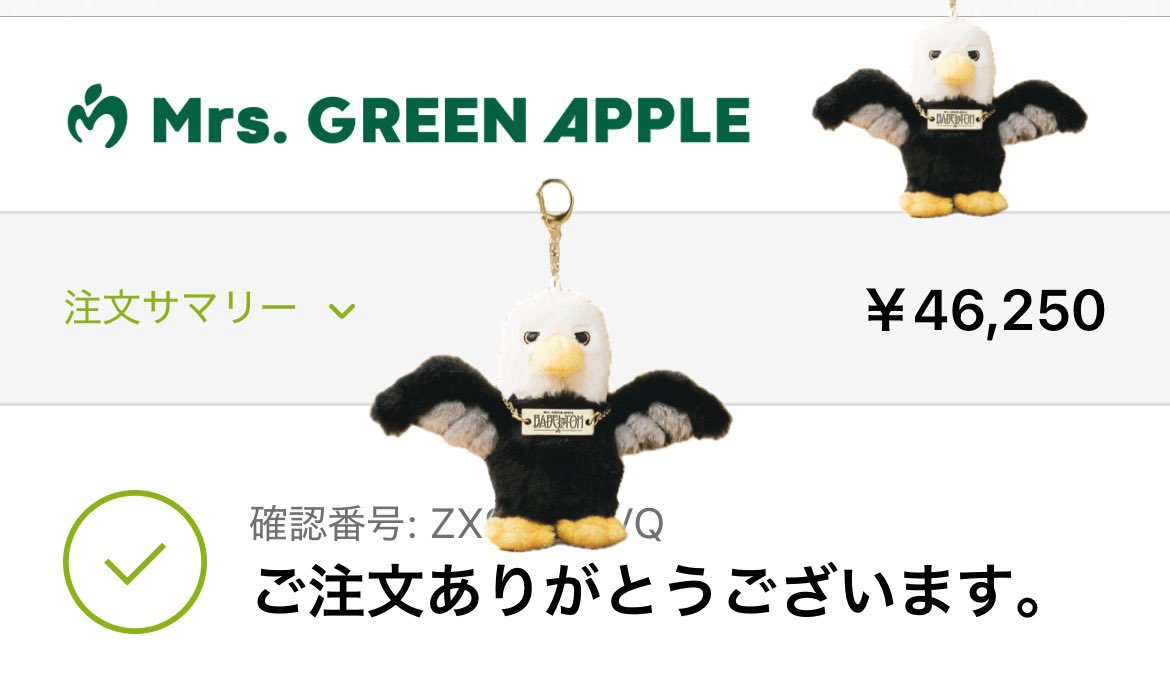 Mrs. GREEN APPLE　使いの鳥 使いの鳥さん、涼ちゃんはつけるのかな。 涼ちゃんだったら頭