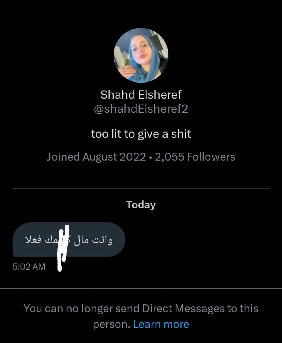 مَالِكْ tweet media