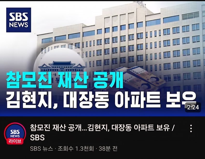 우리는 천년전에 알고 있던 걸 일반국민들은 이제야 알게 되겠네요