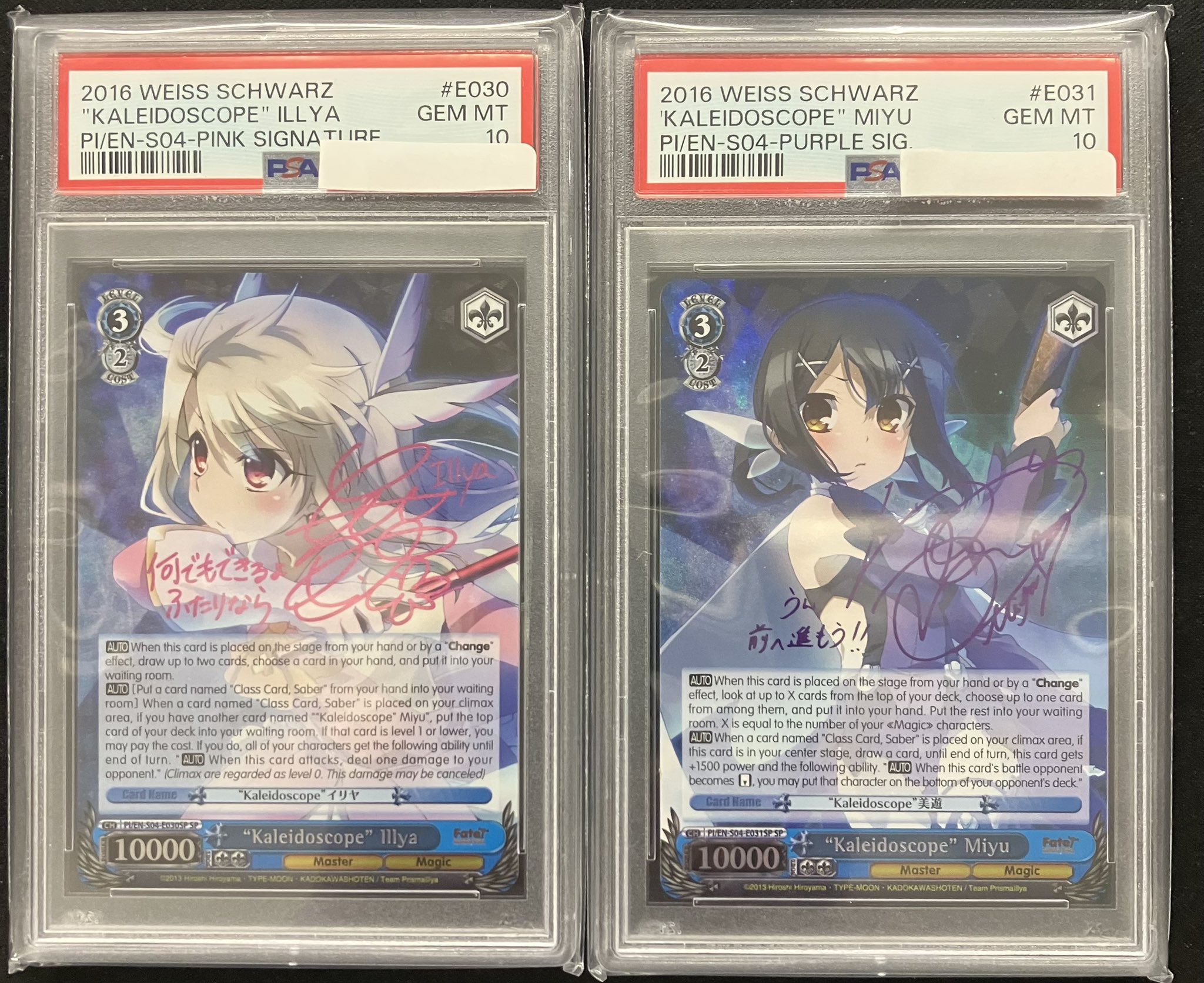 Kaleidoscope”イリヤ サイン　psa10 Kaleidoscope”イリヤ サイン psa10 Kaleidoscope”イリヤ サイン