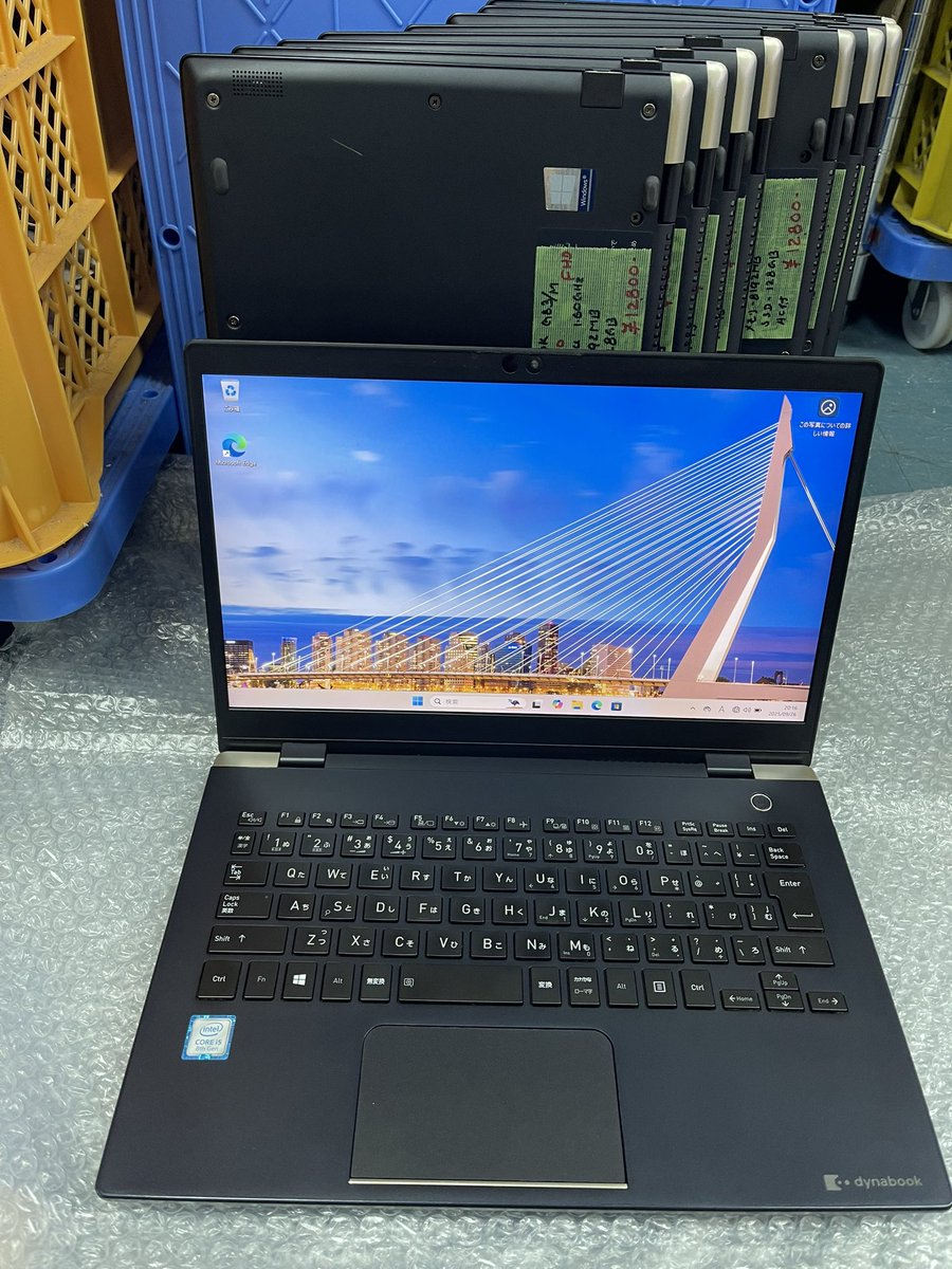 磯三郎 (@isosaburou) / X