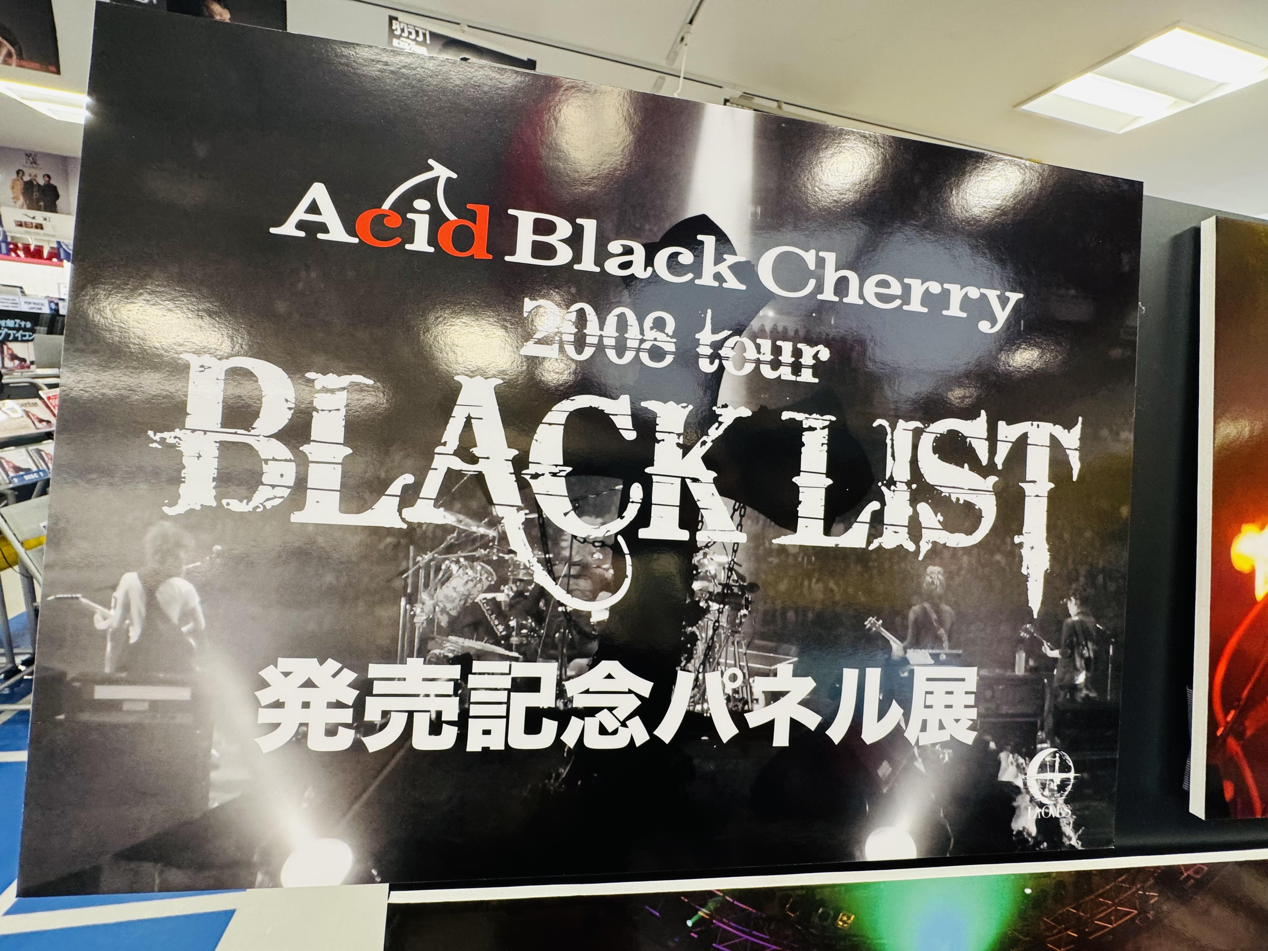 タワーレコード京都店 on X: 