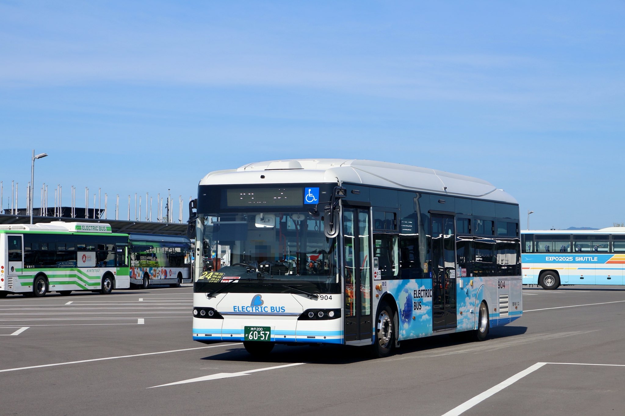 RIOさま パズル 垂水の止利(•ө•)N on X: 