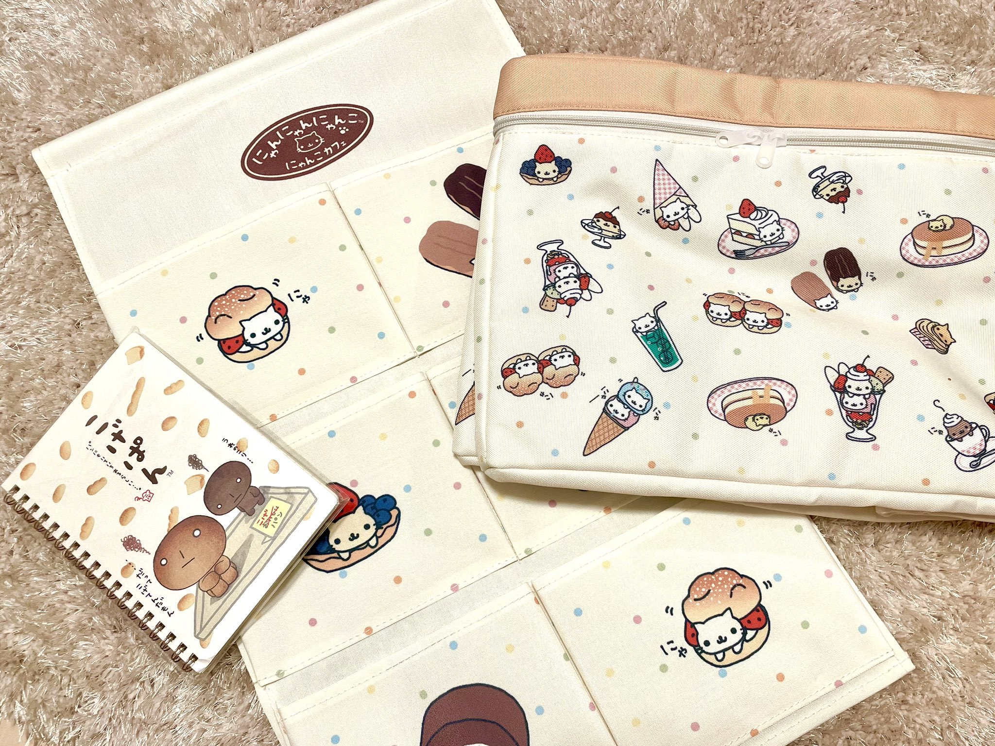サンエックス　にゃんにゃんにゃんこ ウォールポケット　フタ付収納ボックス サンエックス にゃんにゃんにゃんこ ウォールポケット フタ付