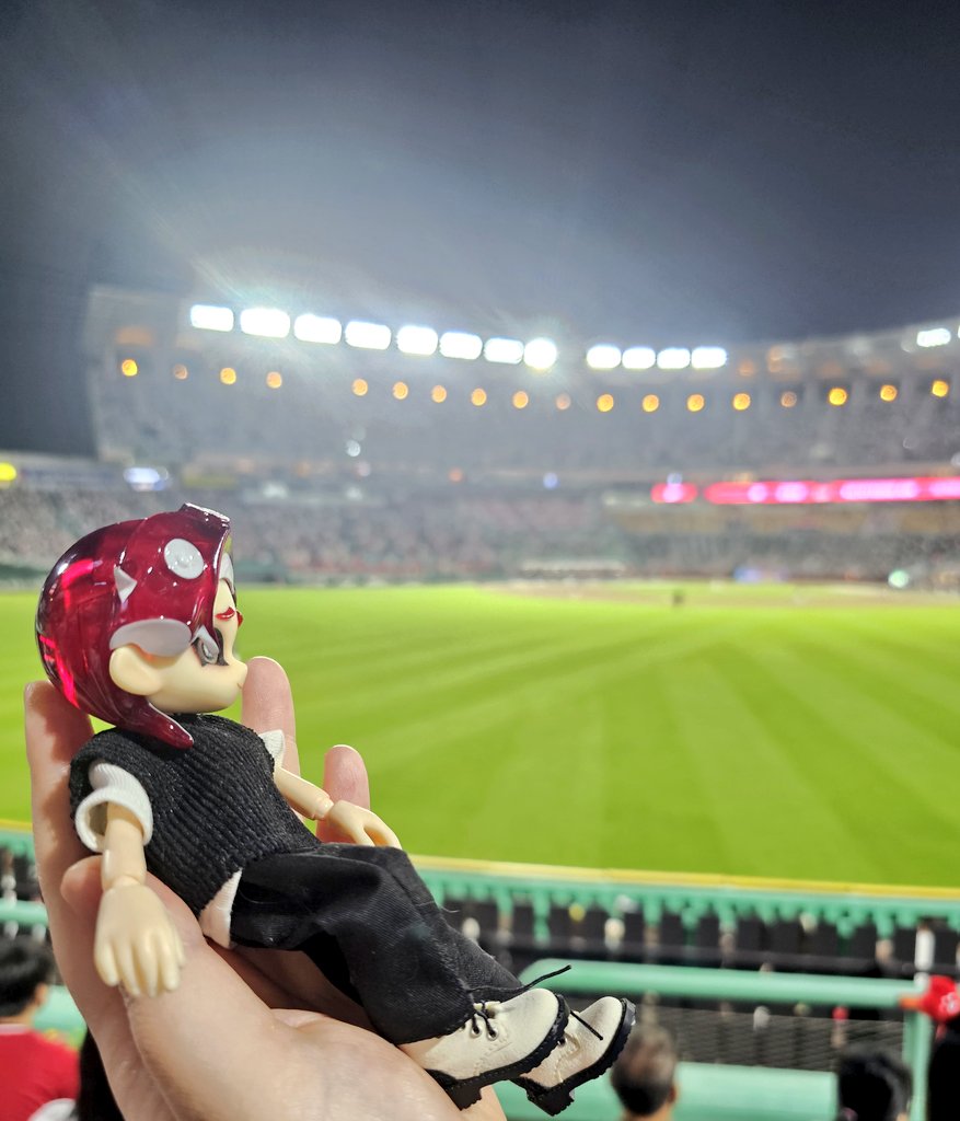 야구를 보러왔다네