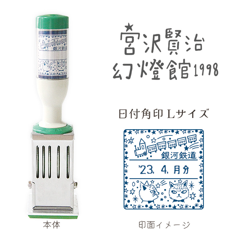 こころの風景コレクション【戸狩公久　雪の日】購入金額より60％お値引き！！ 五月人形兜平台飾りセット【P93013】総檜造りの台屏風に豪華な