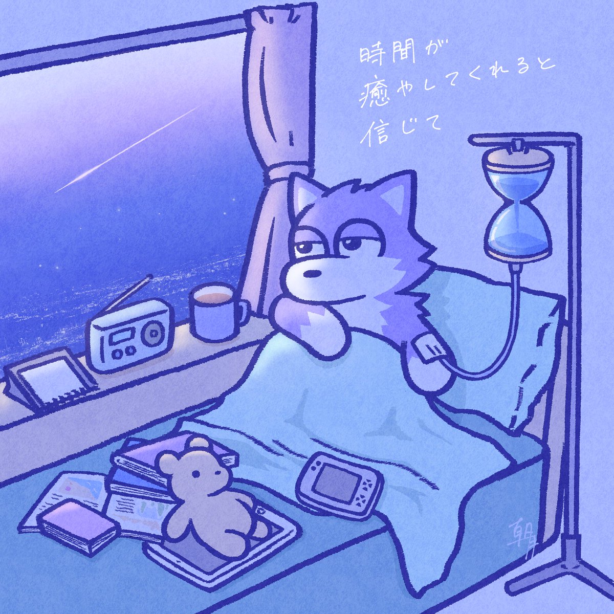 っょuwu (@odebubu2000) / X