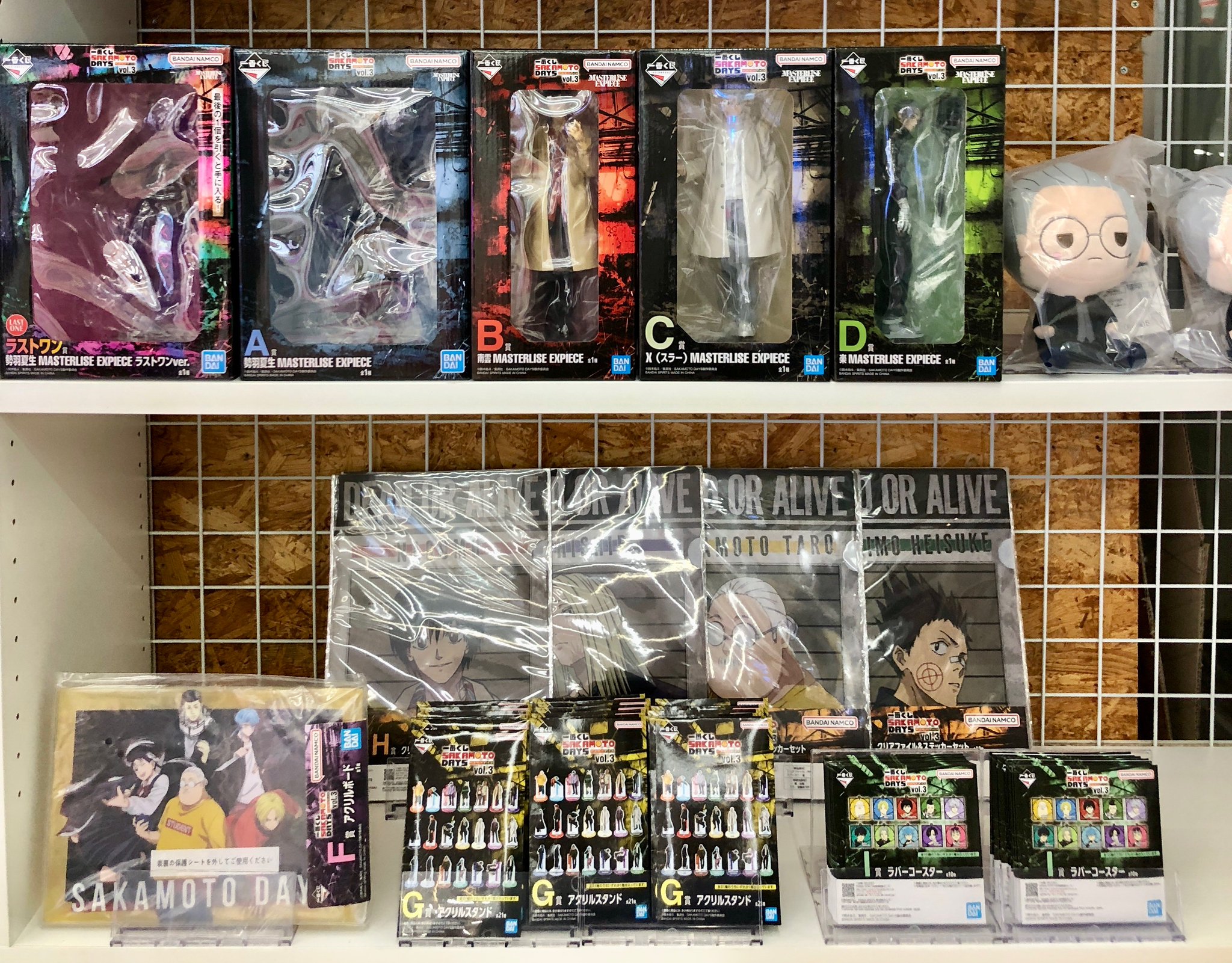 キヨドーム1番くじ　まとめ売り キヨの東キヨドーム 東京ドーム キヨ猫 くじ まとめ売り - メルカリ