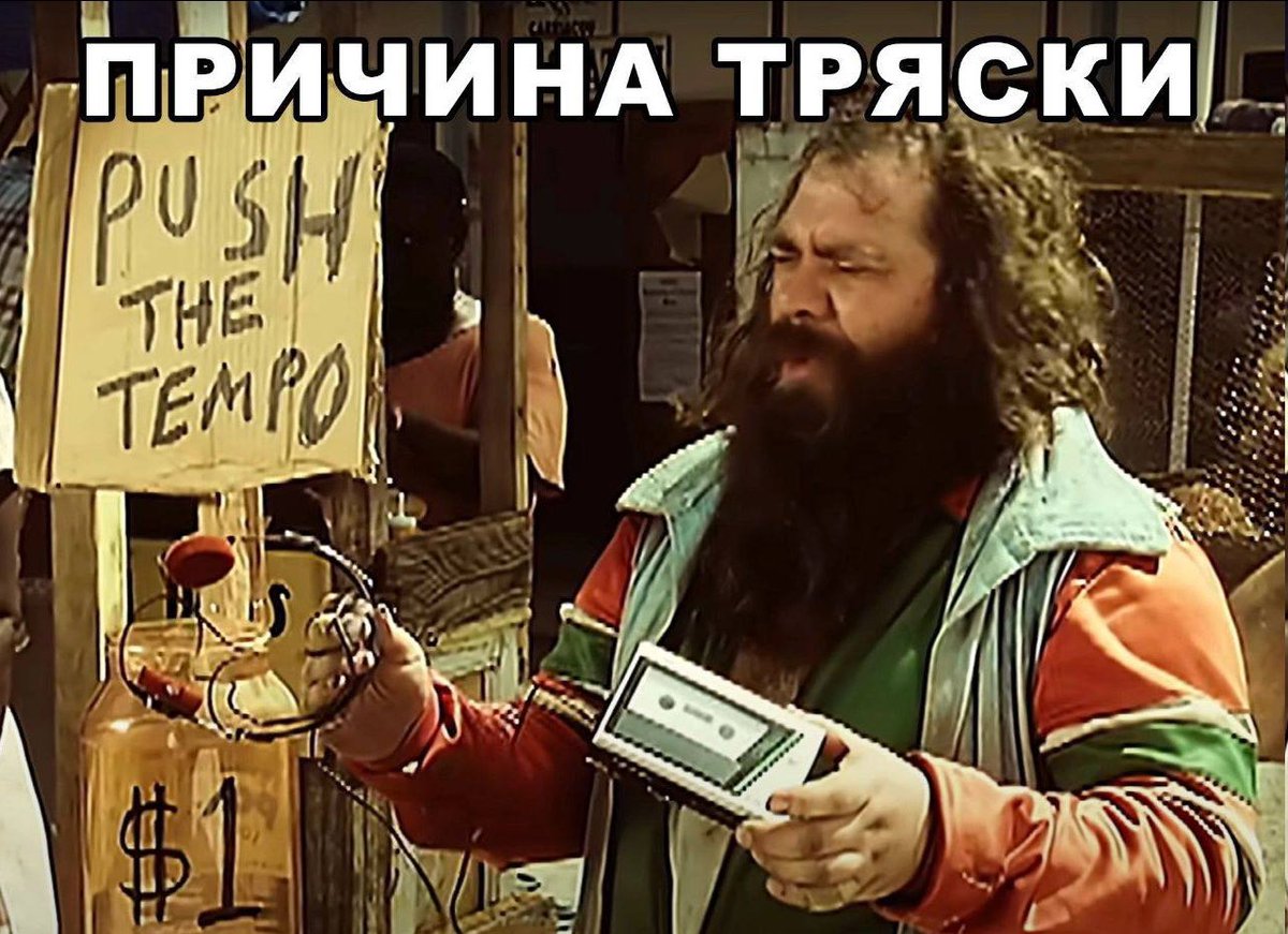 Если вы поняли этот мем, то вам 14467 лет