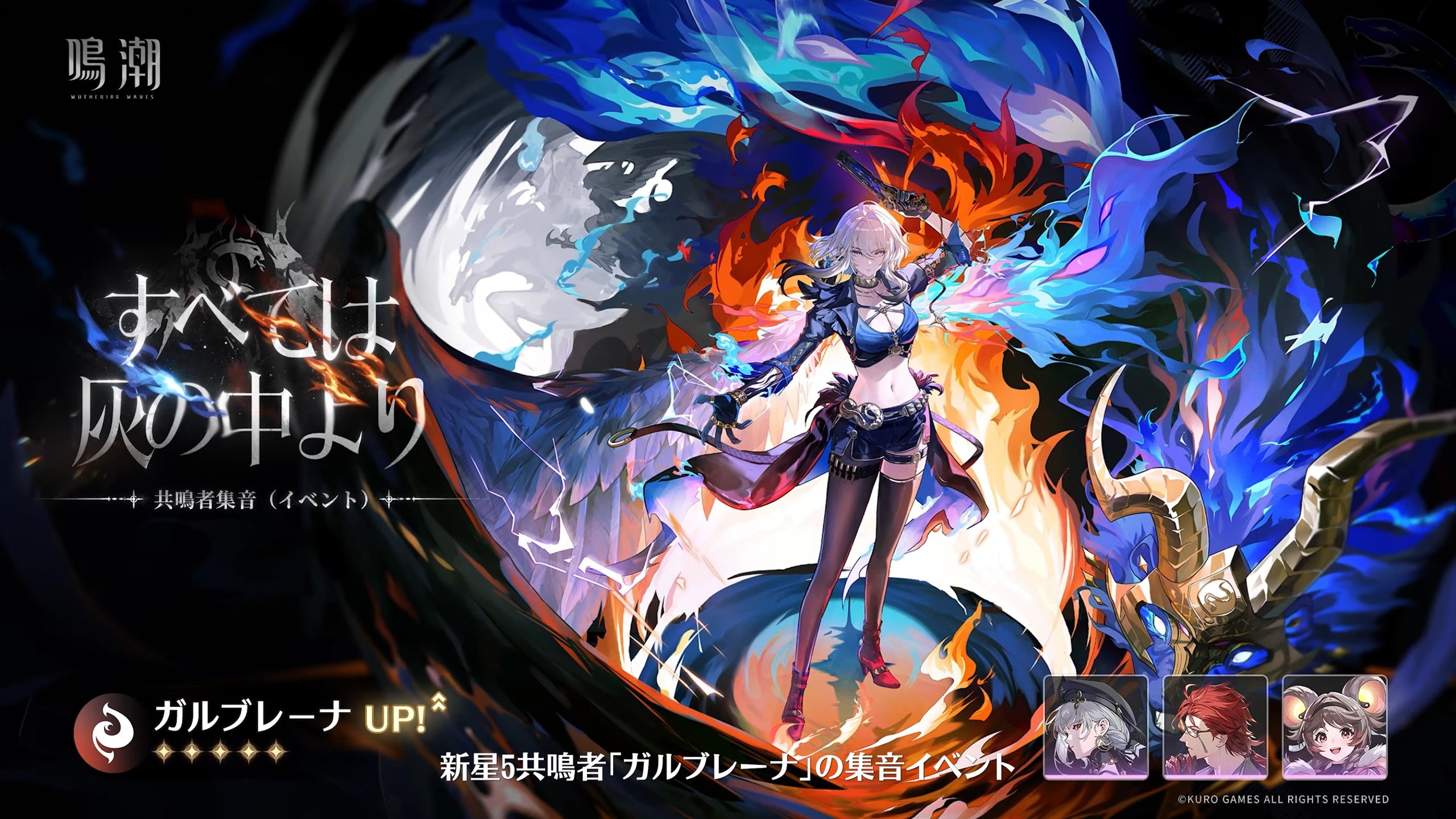 黒潮の代行者 (@hebeege_ma_) / X