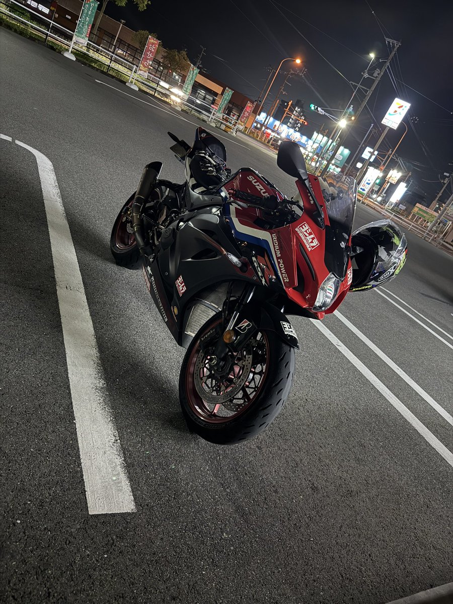 いちぶぁぁん
