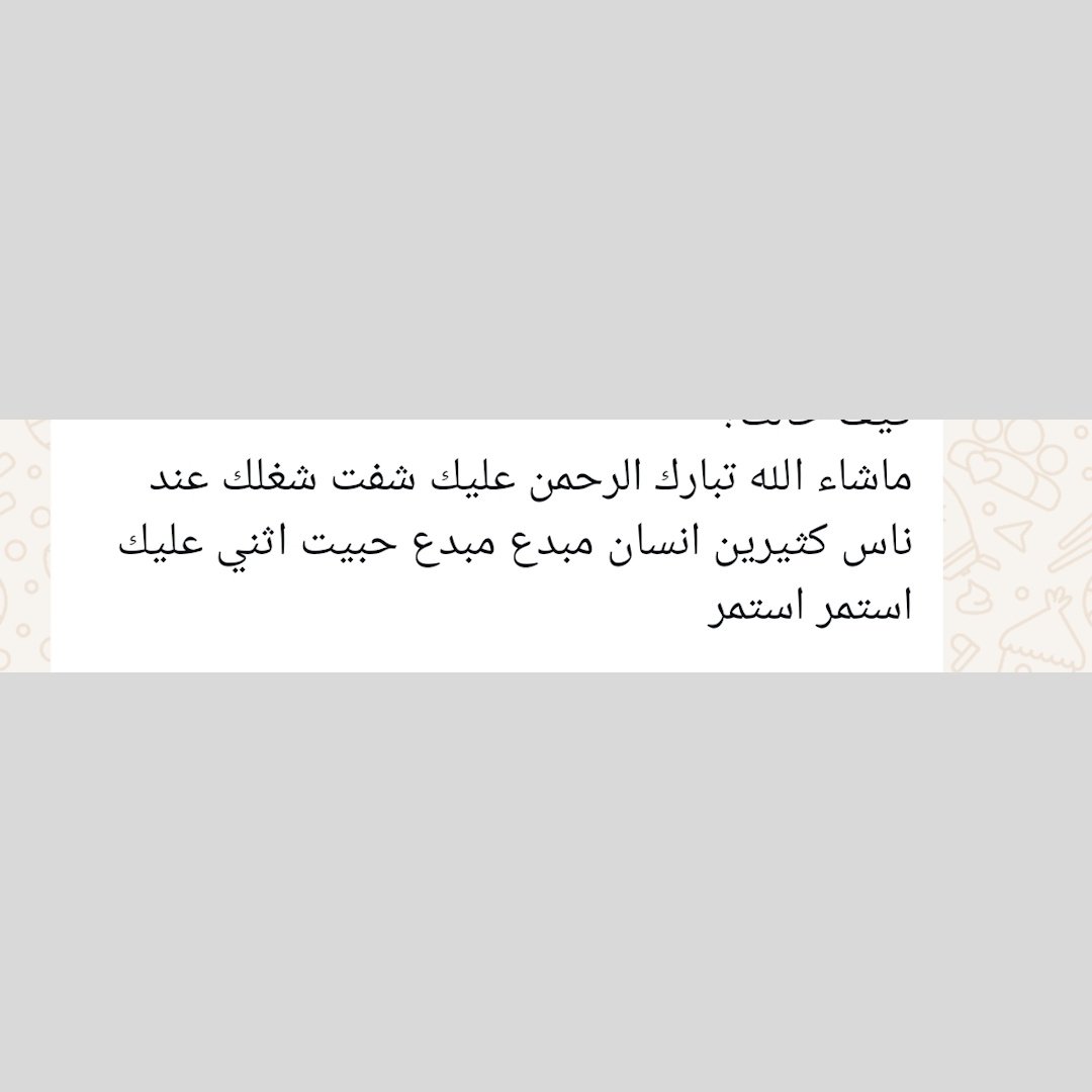 Projectsksa2013's tweet image. للإشراف على تنفيذ #مشاريع_التخرج ونصائح حول اختيار الفكرة يرجى التواصل على الخاص او تليجرام mebo11963 #السعودية #مشروع_تخرج #ذكاء_اص