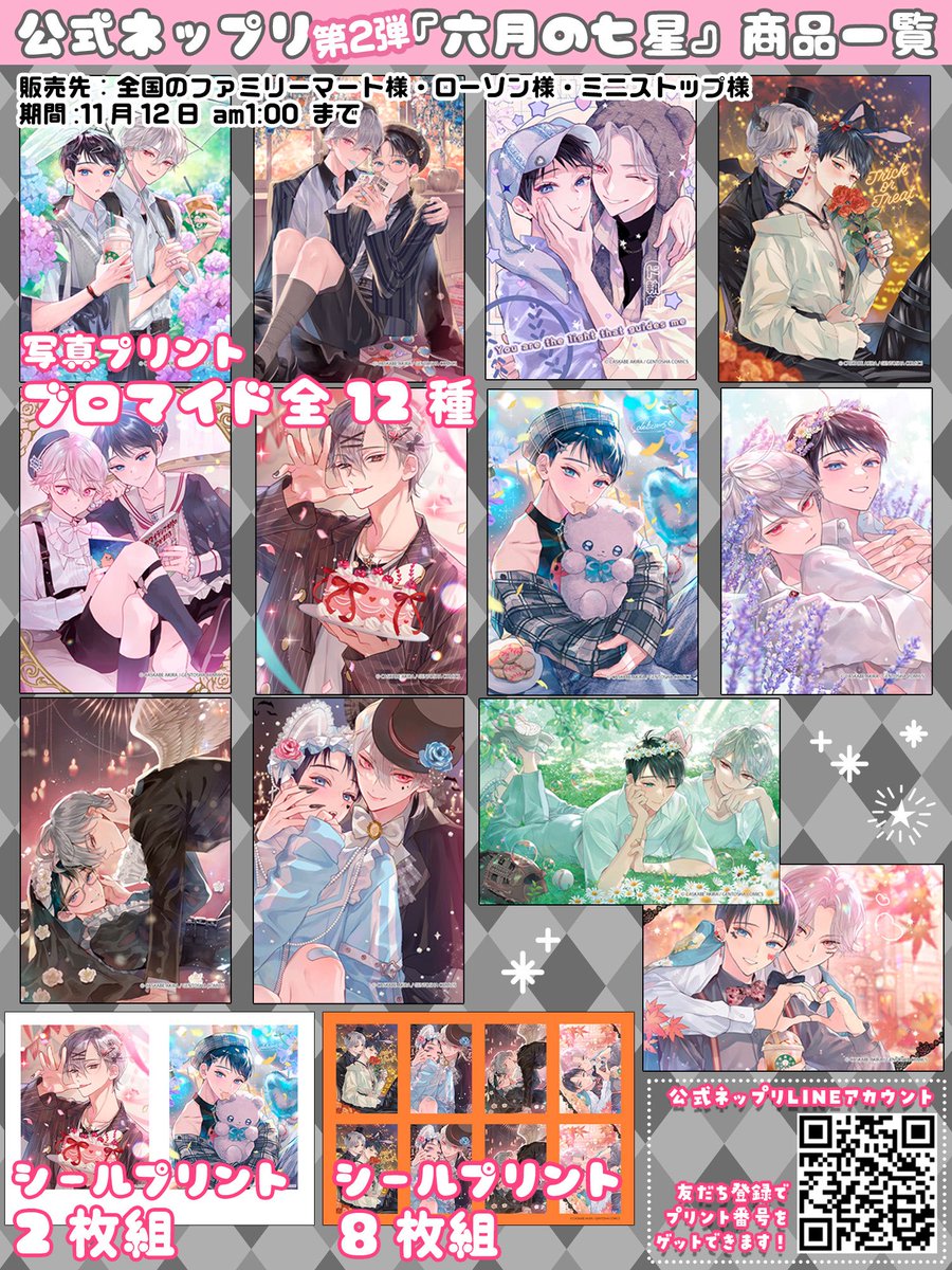 G1xOfvlaYAAv-Nd?format=jpg