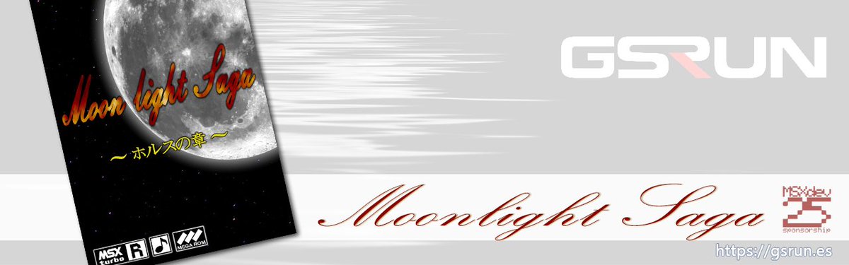 MSXdevContest's tweet image. MSXdev25 sponsoring - &quot;Moon light Saga&quot;
msxdev.org/2025/09/26/msx…
#msxdev25