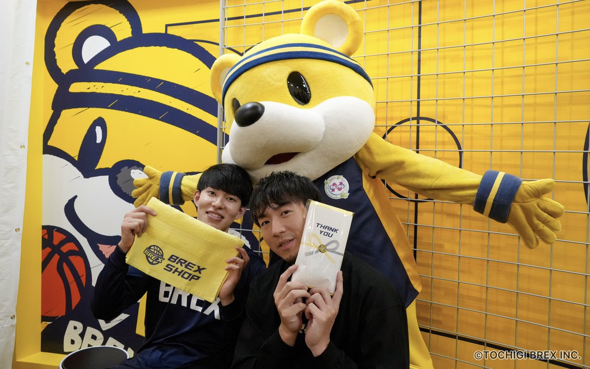 brex_goods's tweet photo. 【BREX SHOP FKD宇都宮店】
9/27(土)より数量限定で2,800円(税込)以上お買い上げの方に数量限定で「THANK YOUタオル」をプレゼント！#028 ブレッキーも来店します。
《整理券配布》
27(土)・28(日)の2日間は15分ごとの入場時間を記載した入場整理券を配布し、入場制限をします。
各日9:00より正面西側入口にて入場整理券を配布します。（※開店後はショップ前にて配布）
▼詳細
https://t.co/0XLPfK62iE
#BREX